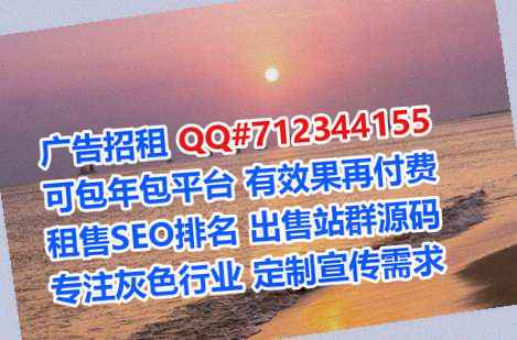 友谊孕母充电有限公司